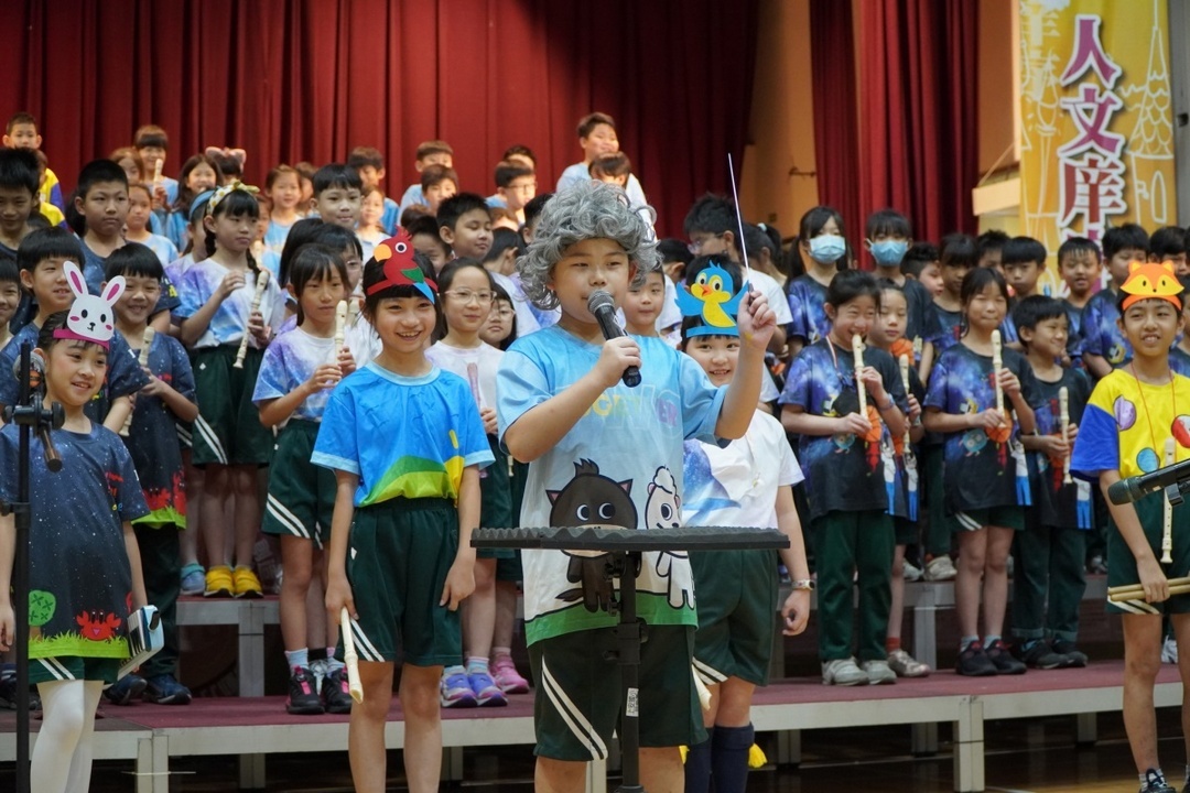 藝鳴驚人、多元展能-雙語音樂會融入音樂及英語元素展演